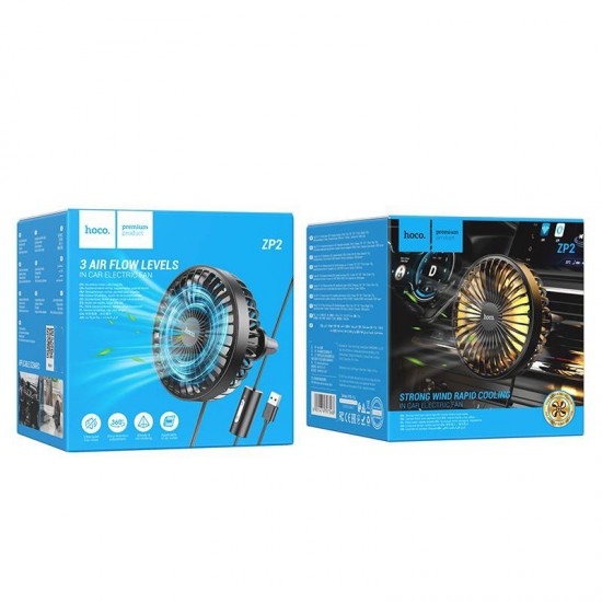 Air Flow ανεμιστήρας για το αυτοκίνητο