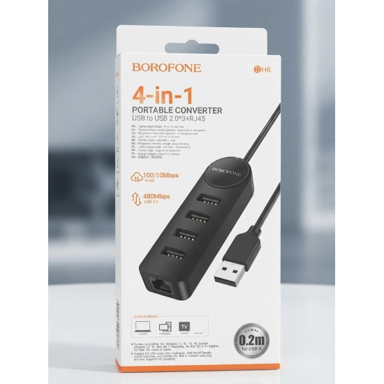 BOROFONE 4-in-1 Φορητός Αντάπτορας
