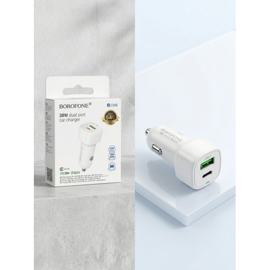 Φορτιστής Αυτοκινήτου Borofone Dual Port (38W)
