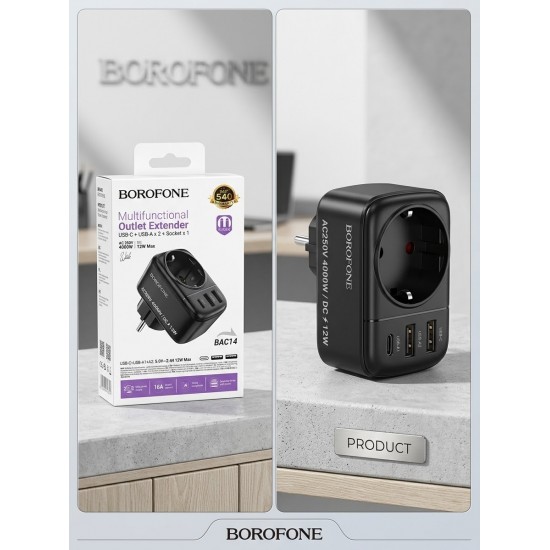 Πολύπριζο Αντάπτορας Τοίχου BOROFONE (4000W) με 1x Σούκο, 2x USB-A & 1x USB-C