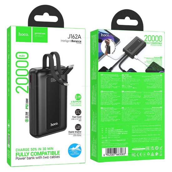 Hoco Power Bank 20000mAh με Ενσωματωμένα Καλώδια & Ψηφιακή Οθόνη