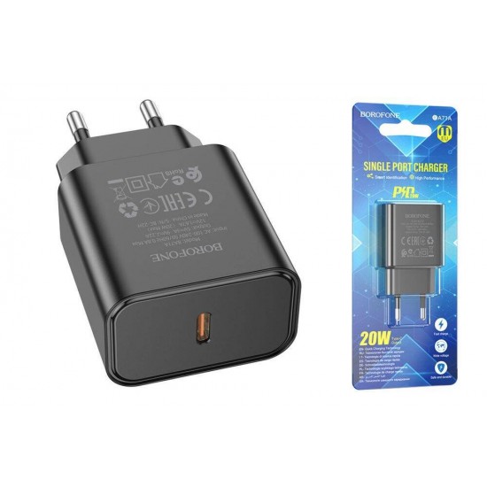 Borοfone Αντάπτορας Ταχείας Φόρτισης 20W – Μαύρος (USB-C)