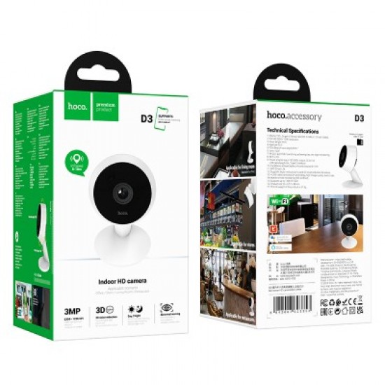 Hoco D3 Indoor HD κάμερα