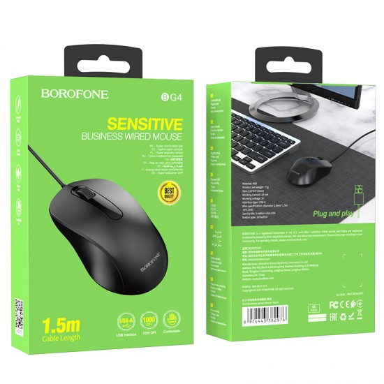 Επαγγελματικό Mouse Borofone με καλώδιο