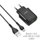 Φορτιστής Hoco Μicro USB γρήγορης φόρτισης