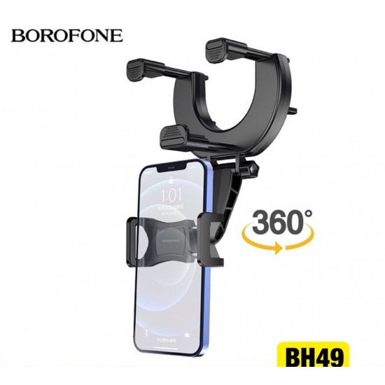 Βάση αυτοκινήτου προσαρμοζόμενη στον καθρέφτη 