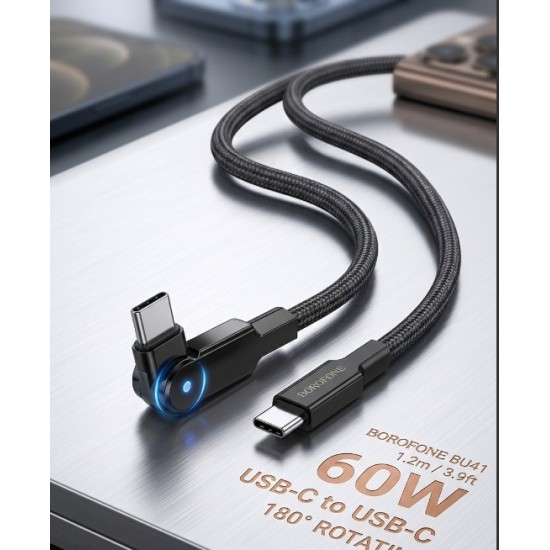 BOROFONE Καλώδιο περιστρεφόμενο USB-C σε USB-C 60W (1.2m, Μαύρο) 