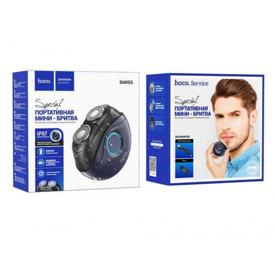 Mini Shaver Hoco ξυριστική μηχανή αδιάβροχη