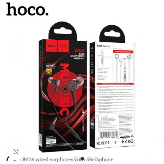 Ακουστικά Ενσύρματα HOCO Bass με Μικρόφωνο