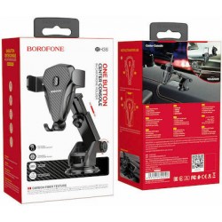 Ρυθμιζόμενη βάση αυτοκινήτου Borofone για τζάμι η ταμπλό 