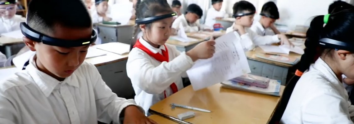 Απίστευτο σύστημα εκπαίδευσης στην Κίνα: Όταν ο μαθητής δεν συγκεντρώνεται, έρχεται ειδοποίηση στον δάσκαλο!