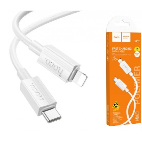 Καλώδιο γρήγορης φόρτισης Type-c σε Lighting 27W