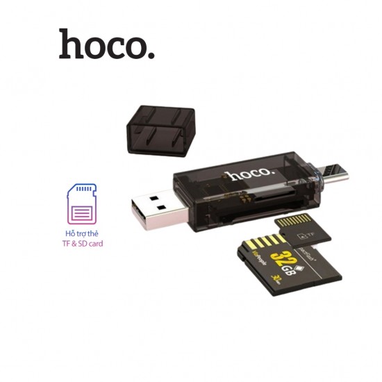 USB Reader που διαβάζει κάρτες μνήμης και πάει απευθείας σε υπολογιστές και κινητά