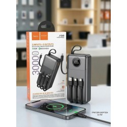 Hoco Power Bank 30000mAh – Γρήγορη Φόρτιση 22.5W με Ενσωματωμένα Καλώδια