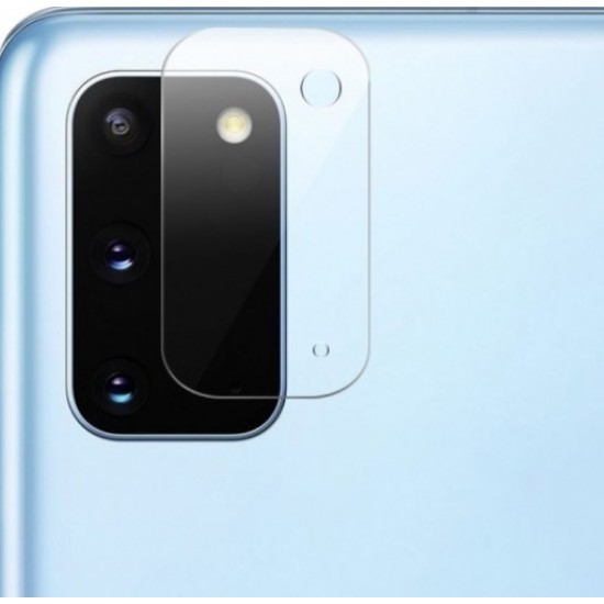 Προστασία κάμερας για Samsung S20 Plus