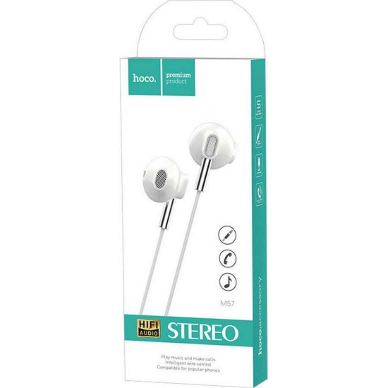 Handsfree ακουστικά με ενσωματωμένo μικρόφωνο(Λευκό) για όλα τα κινητά(θύρα AUX)