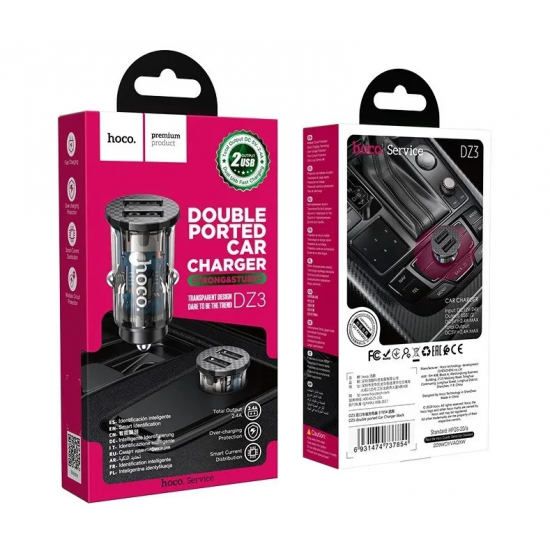 Φορτιστής αυτοκινήτου με δύο θύρες 2,4 Α