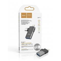 Αντάπτορας Hoco 2-in-1 (Type-C & Lightning σε USB 2.0) OTG