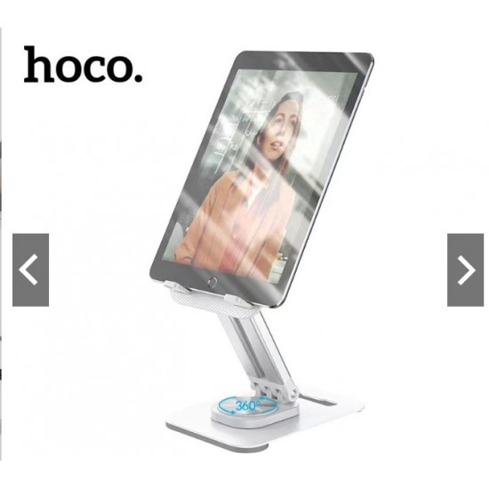 Βάση γραφείου για κινητό ή τάμπλετ περιστρεφόμενη