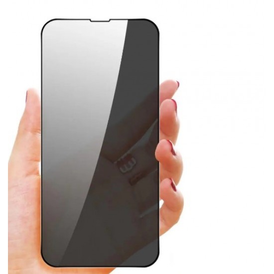 Γυαλί προστασίας Privacy για  Samsung S24 Plus 