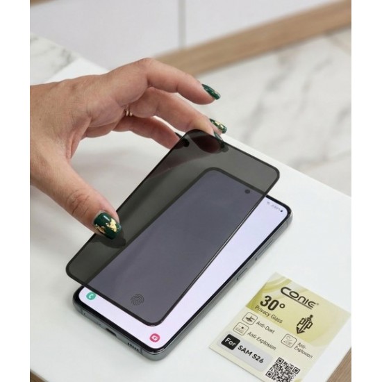 Privacy Glass για SAMSUNG S26: Απόλυτη Ιδιωτικότητα και Προστασία