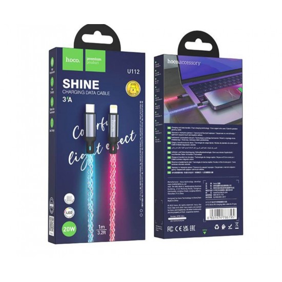 Kαλώδιο γρήγορης φόρτισης από USB-C σε Lighting για iPhone 20W