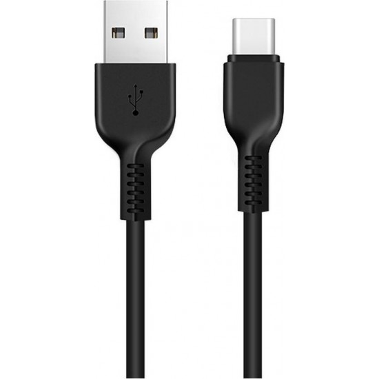 Καλώδιο Φόρτισης HOCO USB σε Type-C 3 Μέτρα – Γρήγορη Φόρτιση & Ανθεκτική Κατασκευή