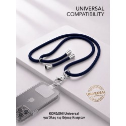 Universal Κορδόνι για Κινητά - Κομψότητα & Ασφάλεια