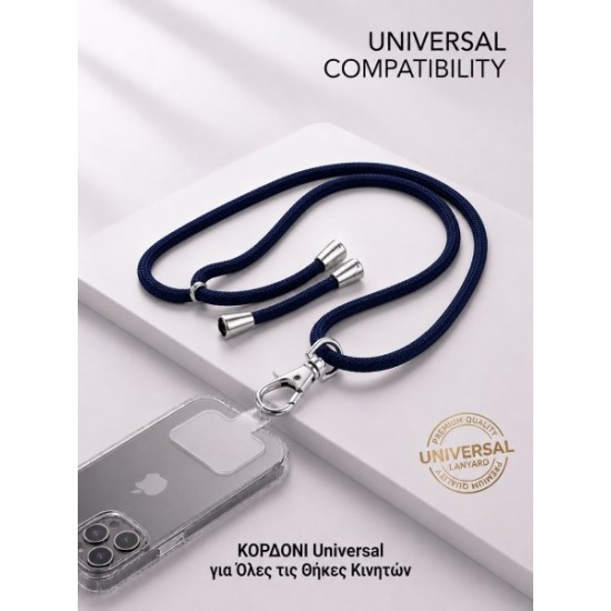 Universal Κορδόνι για Κινητά - Κομψότητα & Ασφάλεια