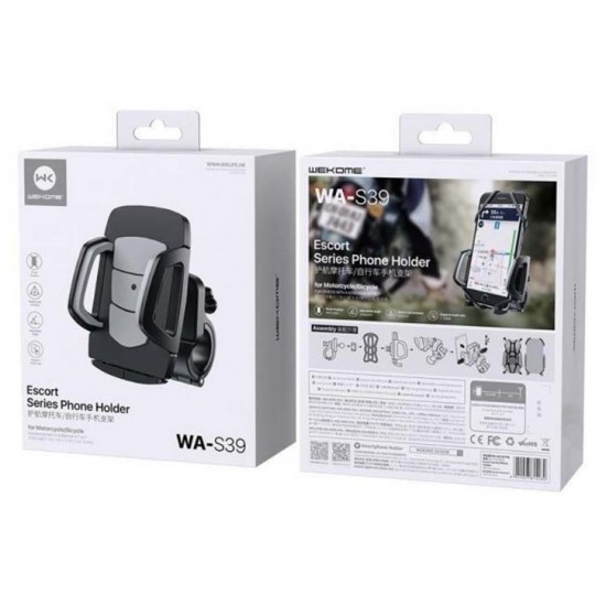 Βάση στήριξης κινητού για ποδήλατο/μηχανή με έξτρα στραπ για σταθερό κράτημα.