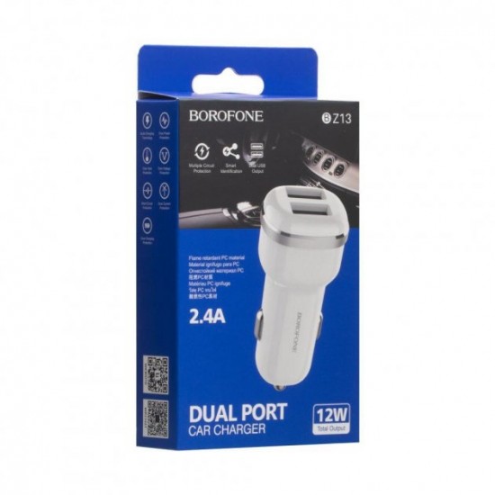 Φορτιστής αυτοκινήτου Borofone διπλής θύρας 